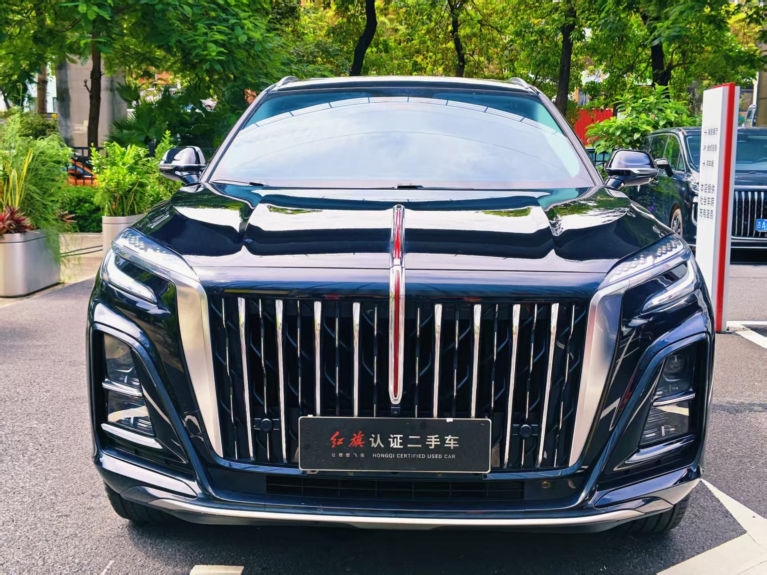 Hongqi HS3 2023 1.5T