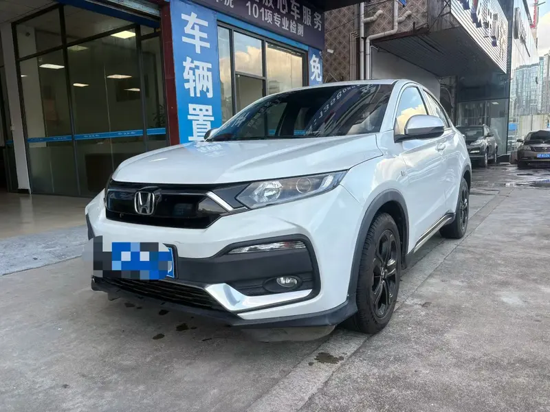Honda XR-V — фото 1