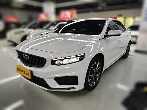 Geely Preface 2020 2.0T Luxury