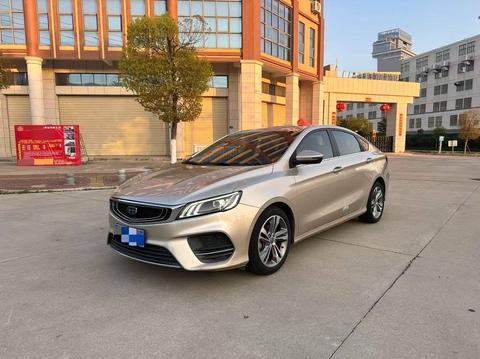 Geely Binrui