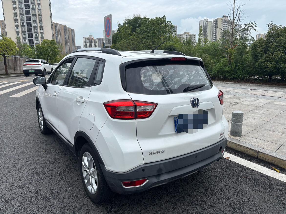 Changan CS15 — фотографии объявления, Фото 11