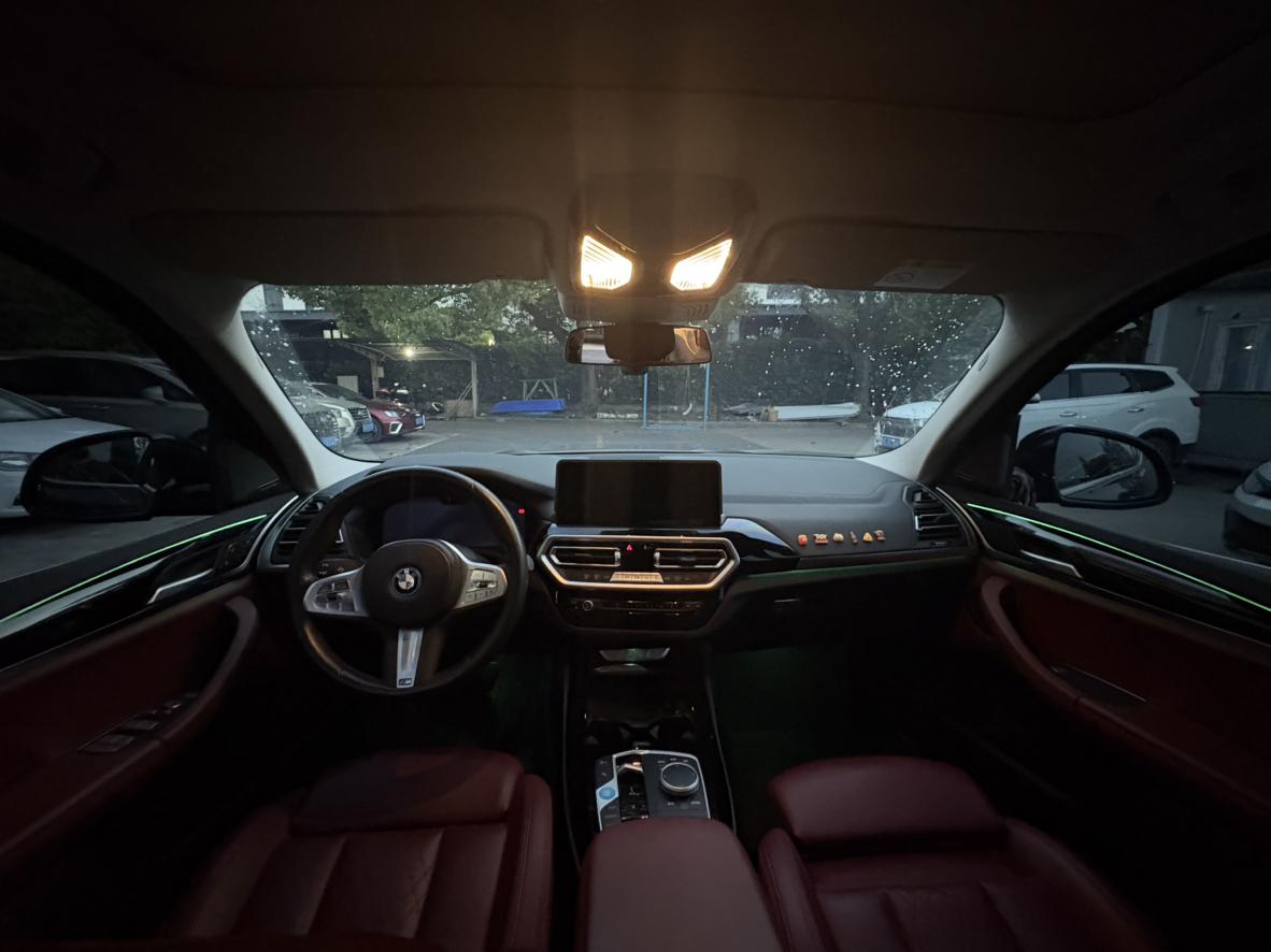 BMW iX3: фотография 5 из 10