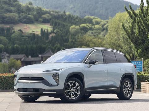 Nio ES6