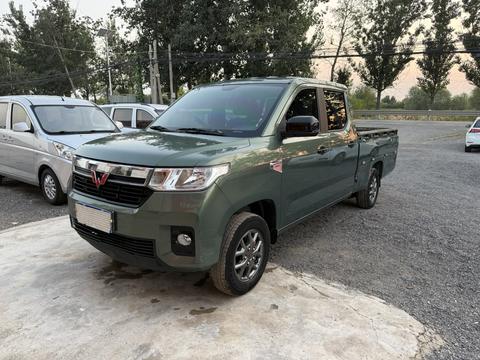 Wuling Zhengtu