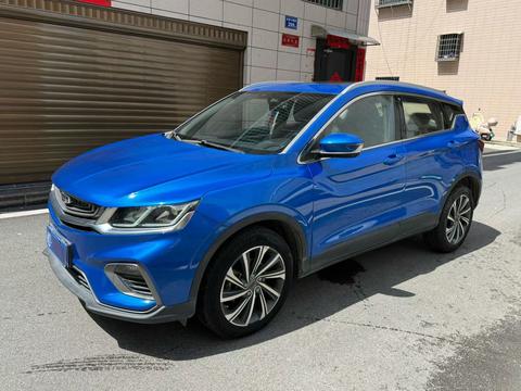 Geely Binyue