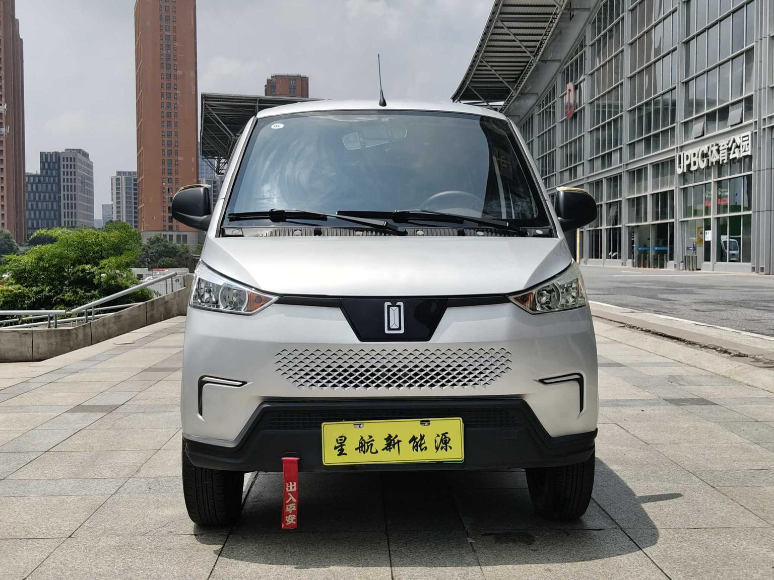 Lingshi Auto EV50 — фотографии объявления, Фото 3