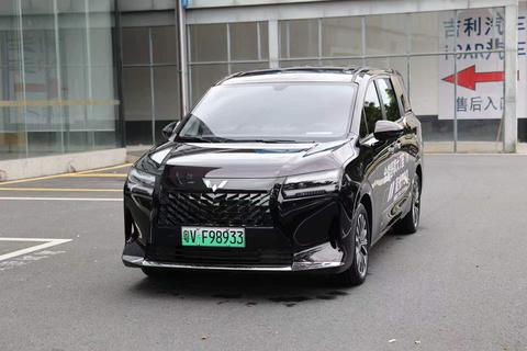 Wuling Модель не указана