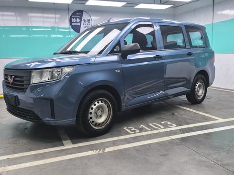Wuling Hongguang PLUS