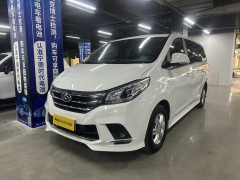 MAXUS G10