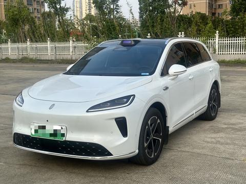 Shangjie H5