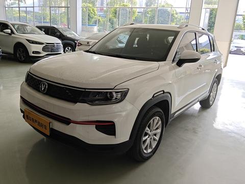 Changan CS35 Plus 2021 1.6L CVT Elite