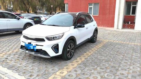 Kia KX1