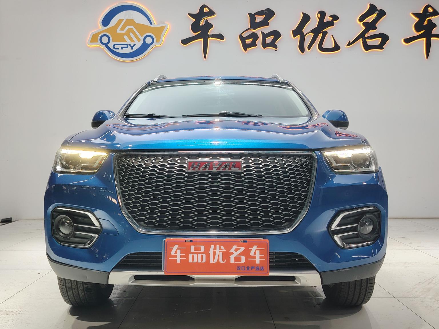 Haval H2s — фотографии объявления, Фото 3