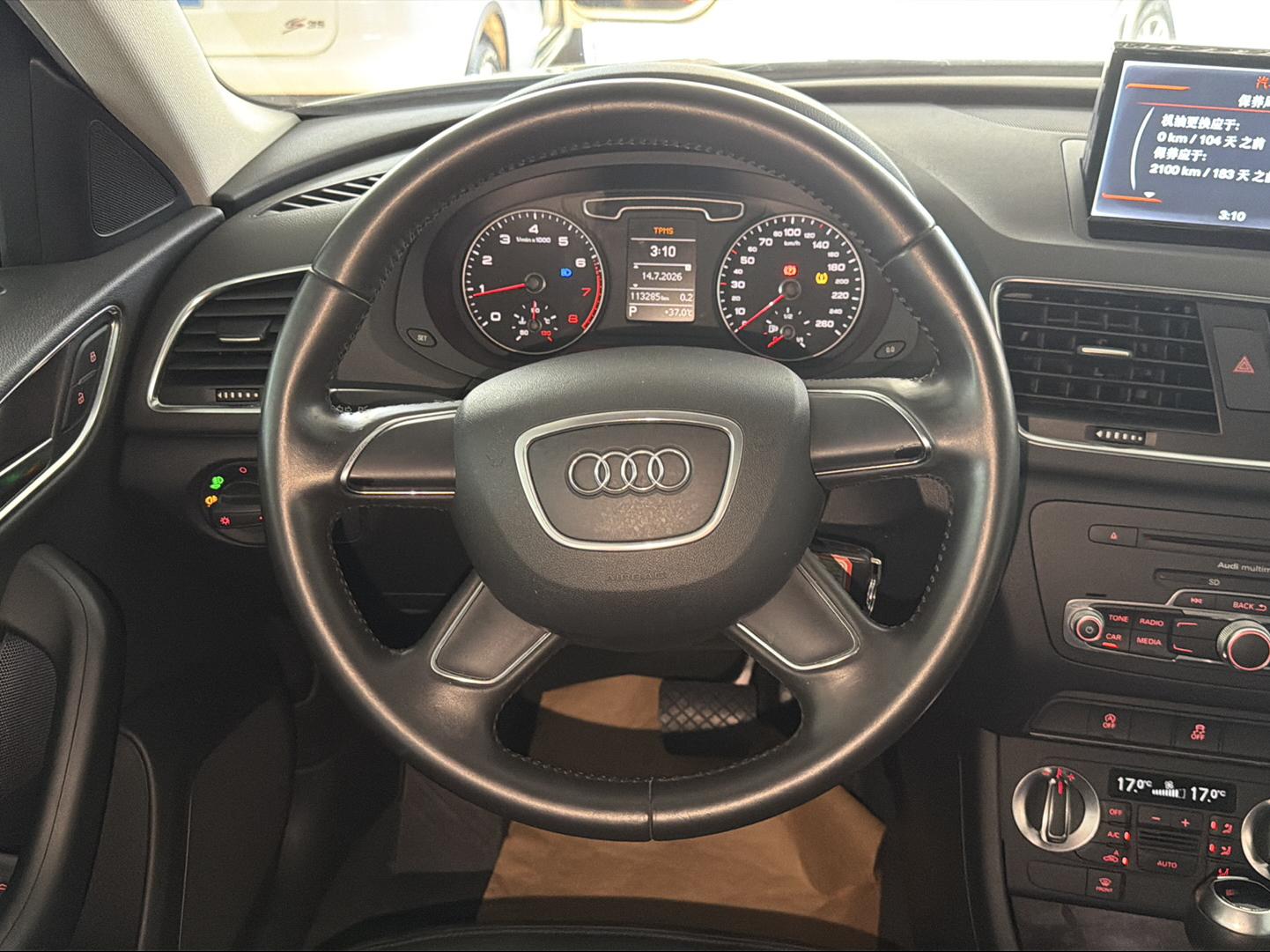 Audi Q3 — фотографии объявления, Фото 9