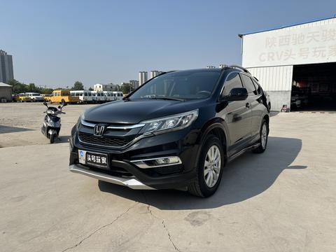Honda CR-V 2015 2.0L