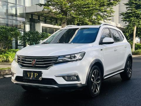 Roewe RX5