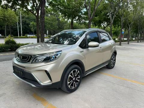 Geely Vision X3