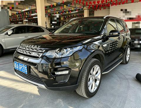 Land Rover Discovery Sport