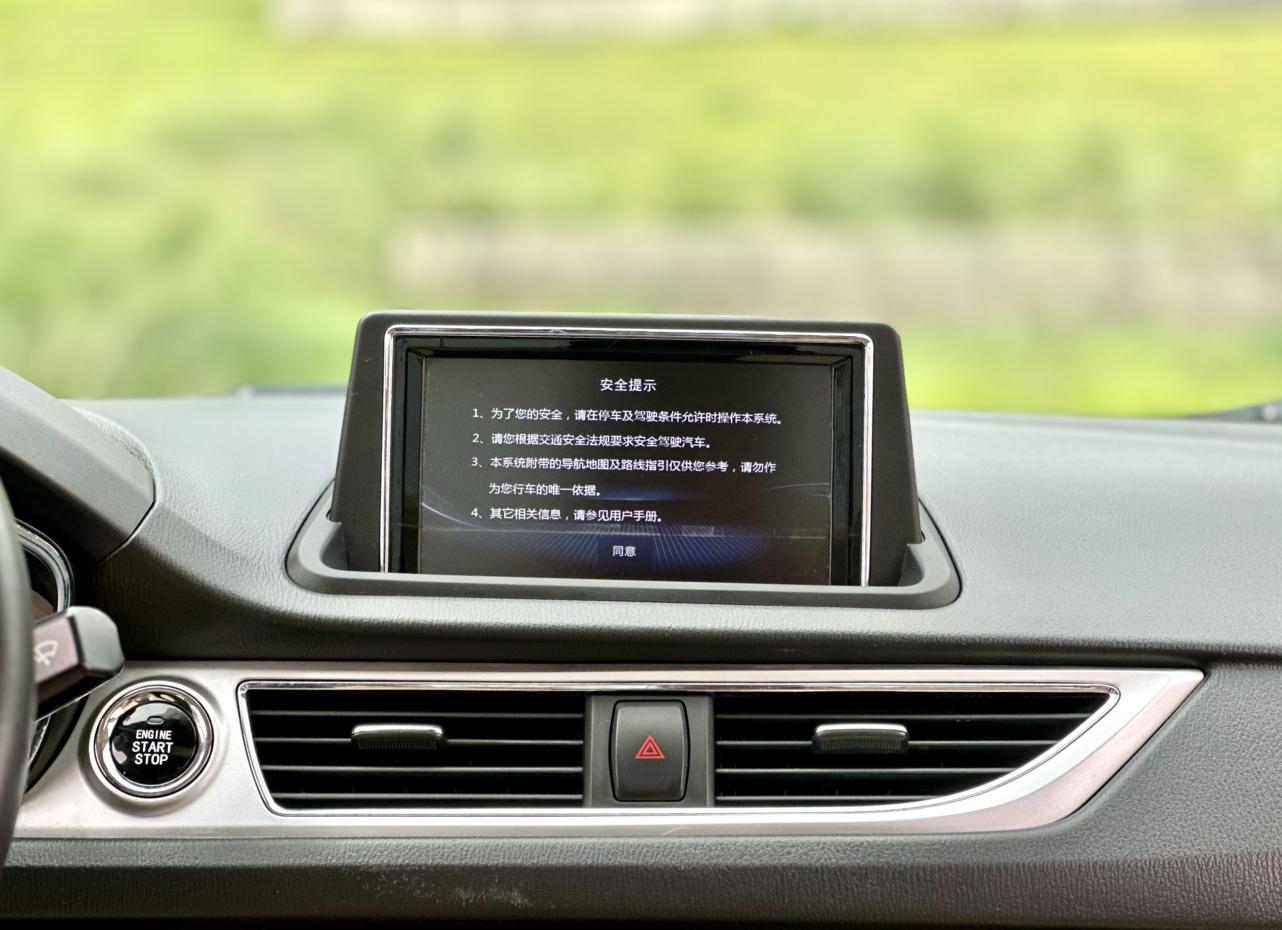Changan V7 — фотографии объявления, Фото 23