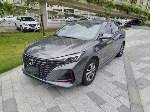 Changan Eado