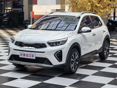 Kia KX1