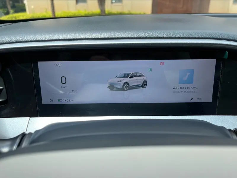 Geely Galaxy Starwish — фото 12
