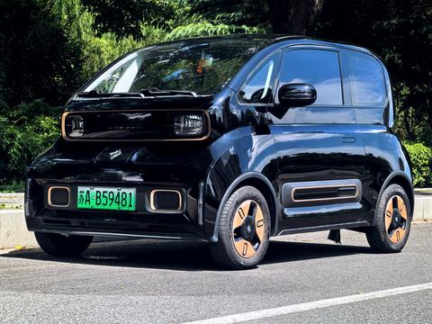 Baojun KiWi EV