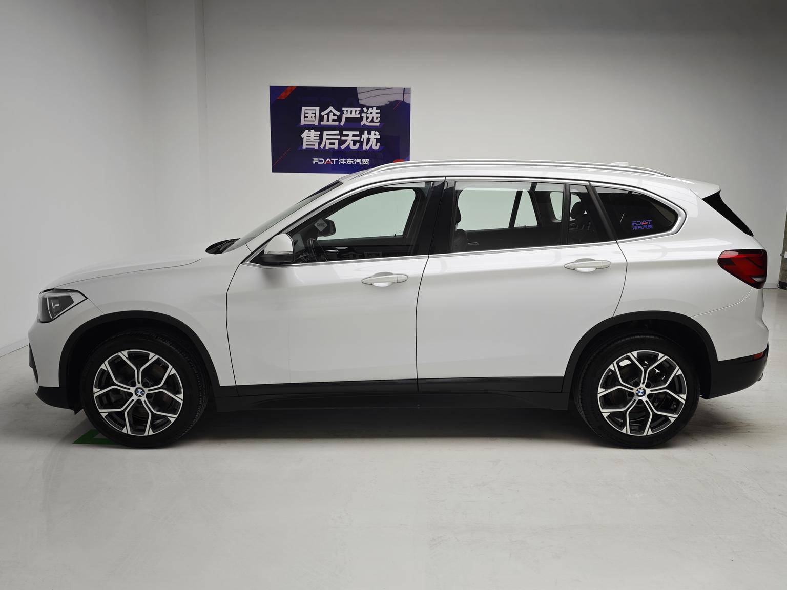 BMW X1 — фотографии объявления, Фото 10