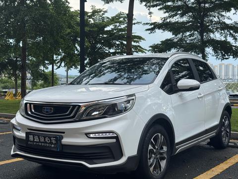 Geely Vision X3