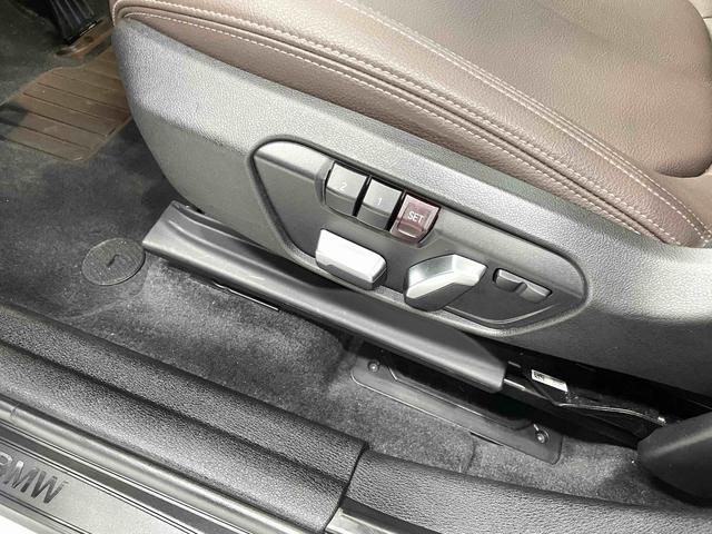 BMW X1 id 4387260 из Китая 14
