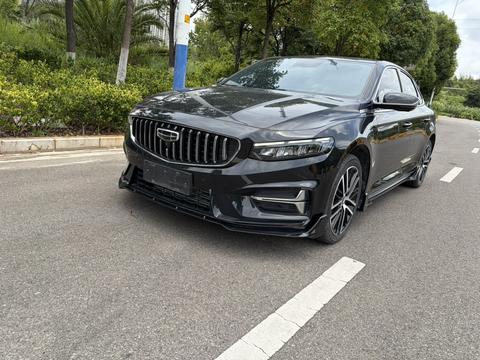 Geely Preface
