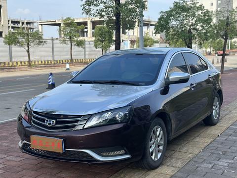Geely Emgrand