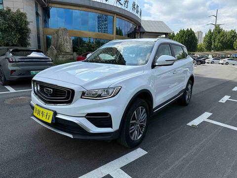 Geely Boyue