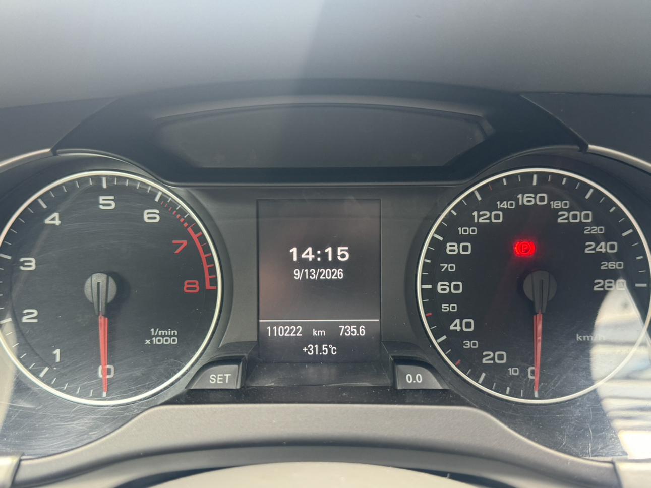 Audi A4L — фотографии объявления, Фото 24