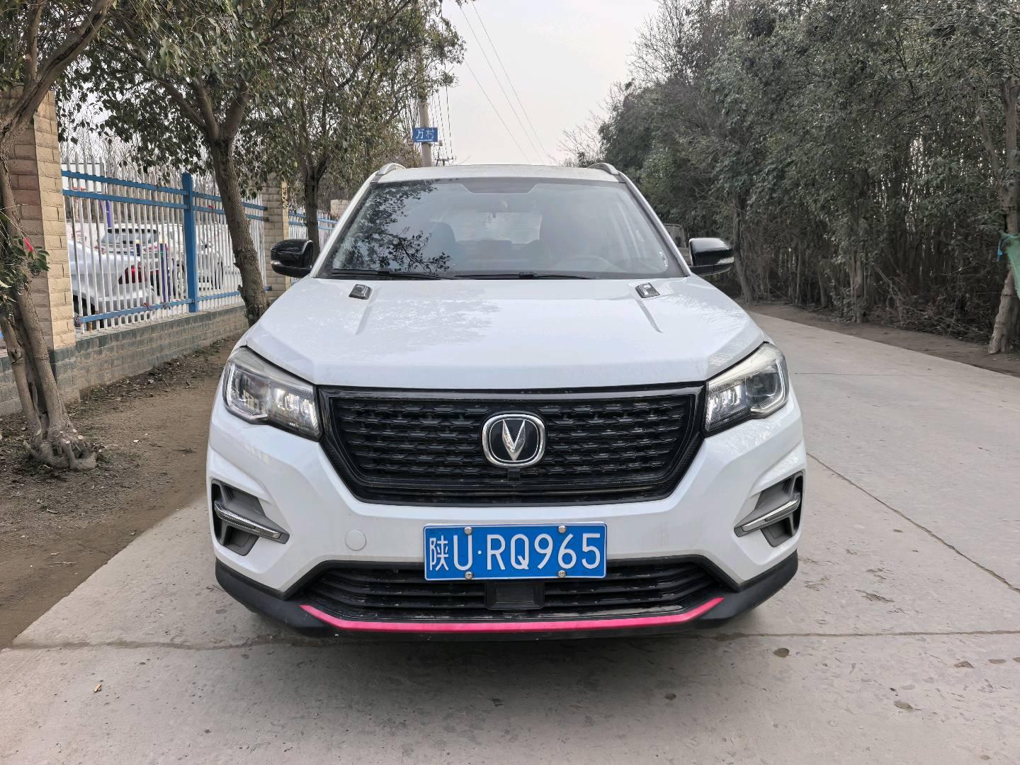 Changan CS75 — фотографии объявления, Фото 3