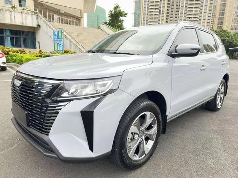 Geely Haoyue PRO