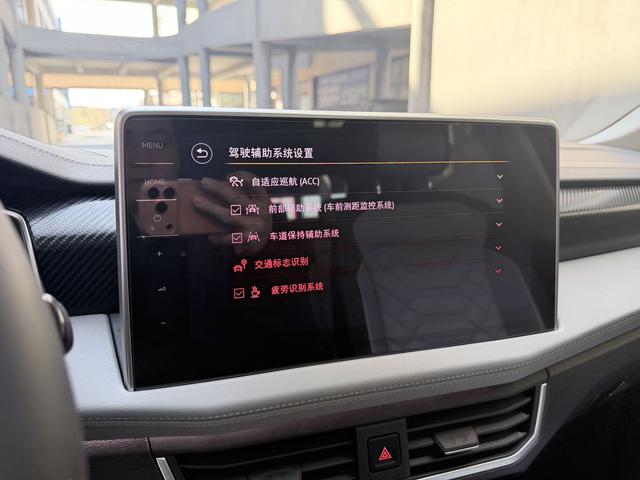 Volkswagen Tanyue id 4392218 из Китая 8