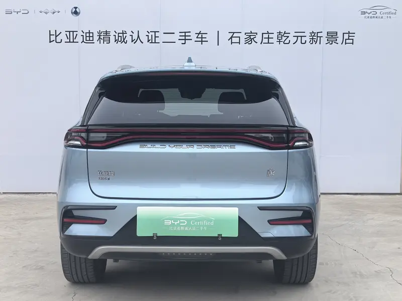 BYD Tang DM-i 112 KM Premium — фото 3