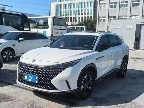 Roewe RX5