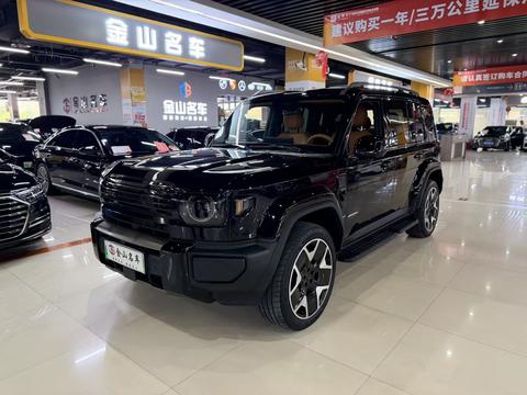 iCAR V27