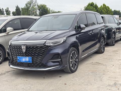 Roewe iMAX8