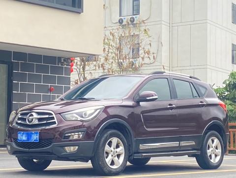 Haima S5