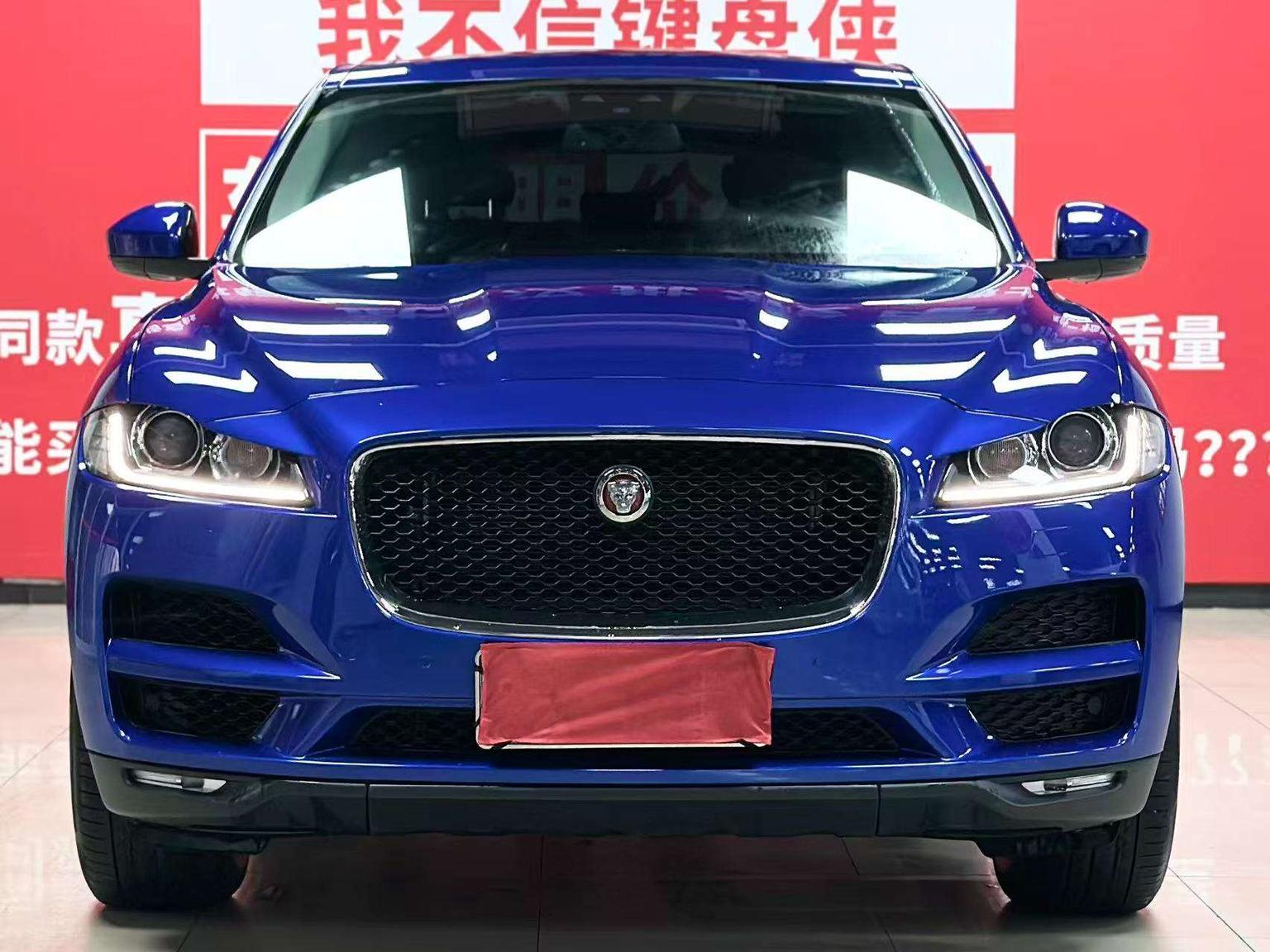Jaguar F-Pace — фотографии объявления, Фото 2