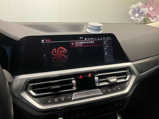 BMW 3 series id 4387292 из Китая 13