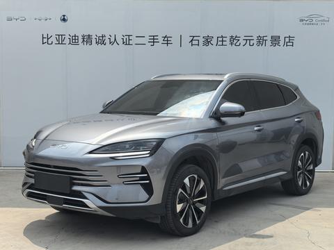 BYD Song PLUS DM