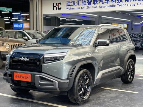 FANGCHENGBAO TAI 3