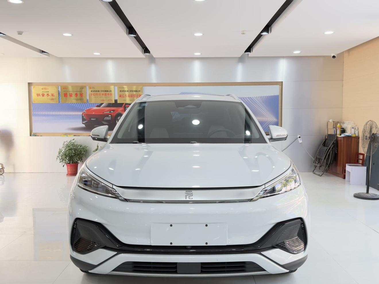BYD Yuan Plus PLUS 2022 510KM Flagship