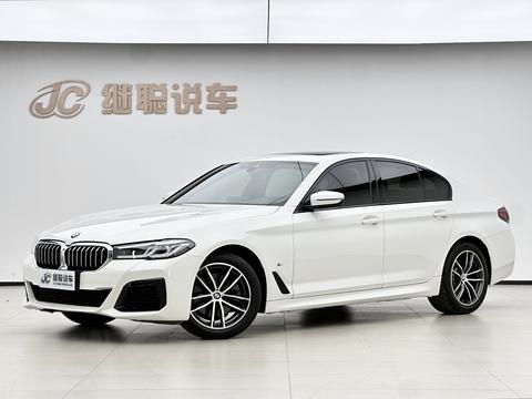 BMW 5 Series (Import)