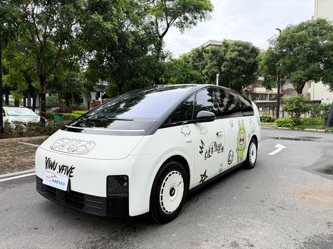 Li Auto MEGA