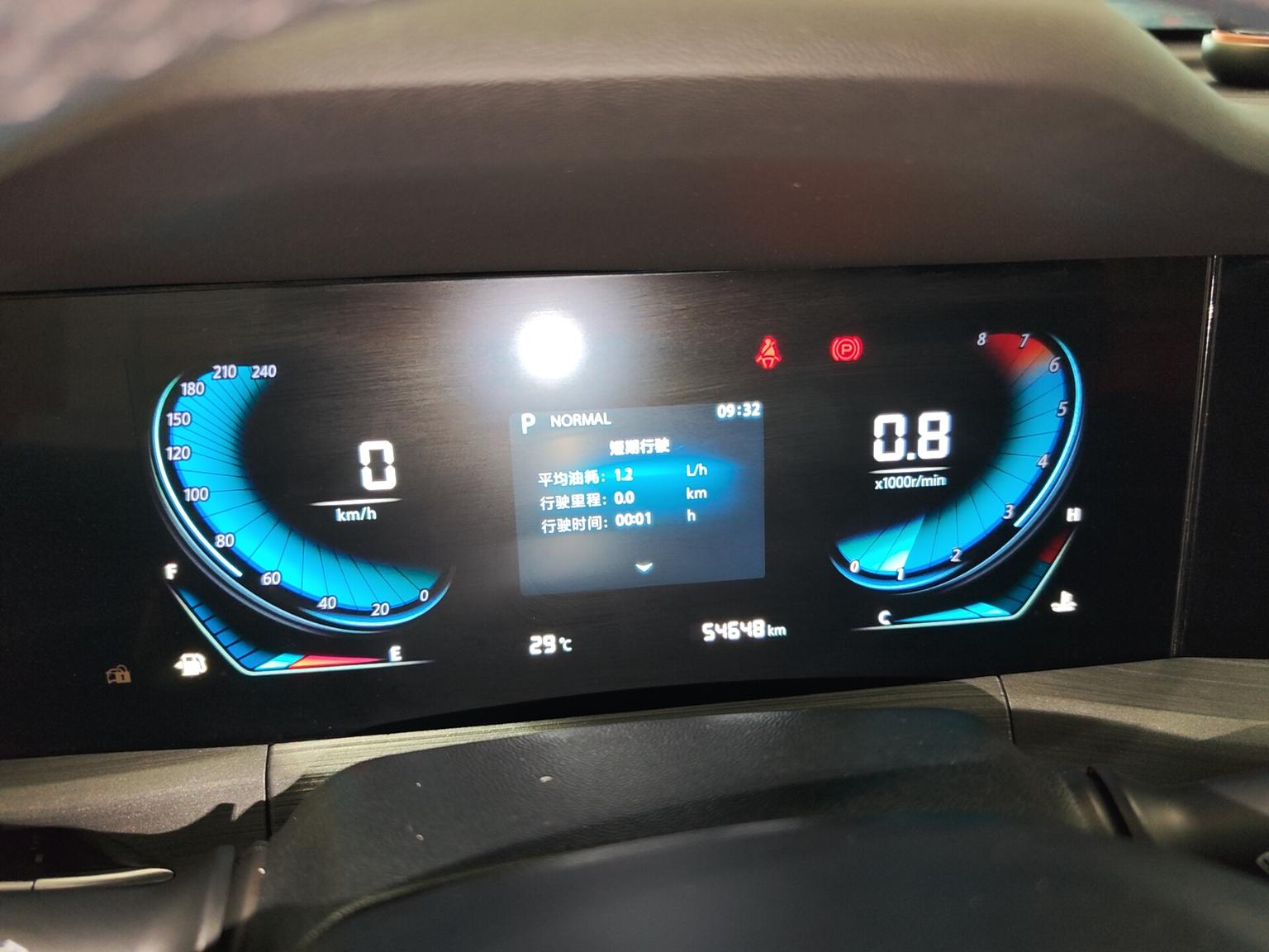 Changan CS55 Plus — фотографии объявления, Фото 7